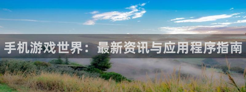 多彩娱乐科技