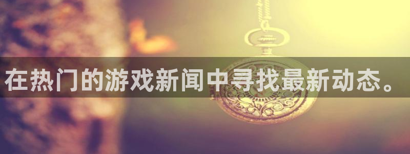 多彩娱乐Ii